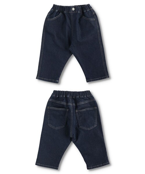 BRANSHES（ブランシェス）の「【クロップド】プレミアムストレッチパンツ（その他パンツ・キッズ・ブルー/ネイビー・140/130/120/110/100/90/150）」の17枚目の写真