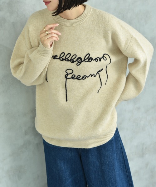 INTERPLANET(インタープラネット)の「テープ刺繍ロゴニットプルオーバー(ニット/セーター・レディース・ブラック/ベージュ・FREE)」の21枚目の写真