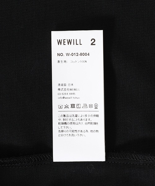 WEWILL（ウィーウィル）の「WEWILL / ウィーウィル：CUFF LS T-SHIRT：W-012-8004[COR]（Tシャツ/カットソー・メンズ・ブラック・3/2）」の7枚目の写真