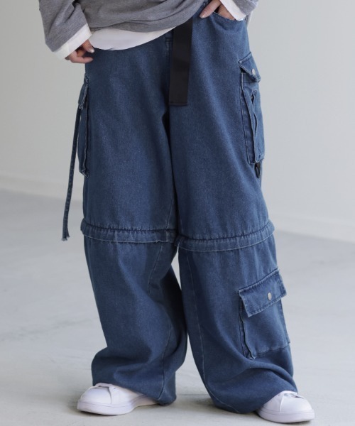 HUG.U(ハグユー)の「デニムカーゴパンツ(デニムパンツ・レディース・ブラック/ブルー・FREE)」の19枚目の写真