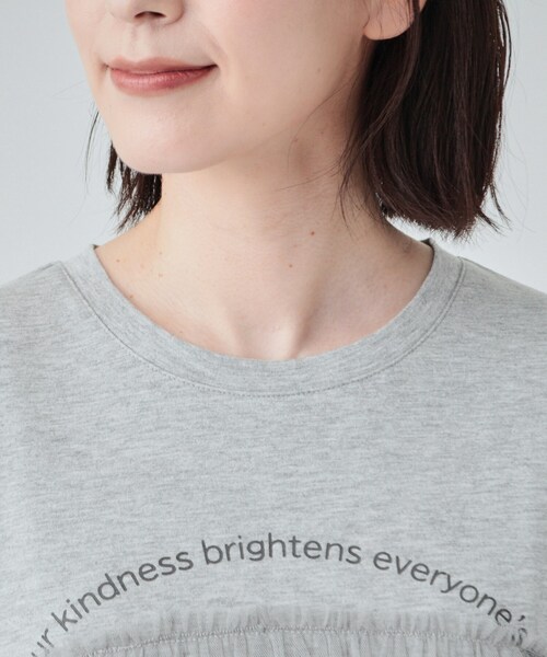 Cutie Blonde(キューティーブロンド)の「◆ふわっと揺れる チュールレイヤードトップス(Tシャツ/カットソー・レディース・ブラック/グレー・01/02/03/04)」の14枚目の写真