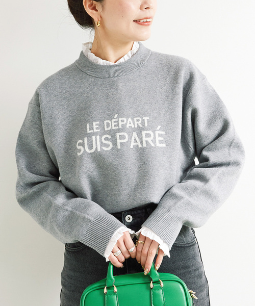 B.C STOCK(ベーセーストック)の「フレンチロゴプルオーバー(ニット/セーター・レディース・ブラック/チャコールグレー/レッド・FREE)」の1枚目の写真