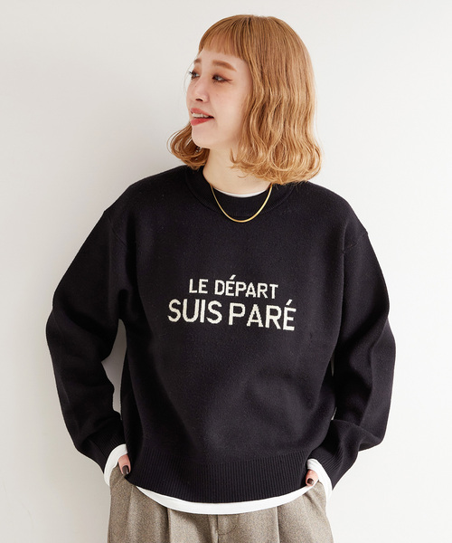 B.C STOCK(ベーセーストック)の「フレンチロゴプルオーバー(ニット/セーター・レディース・ブラック/チャコールグレー/レッド・FREE)」の2枚目の写真