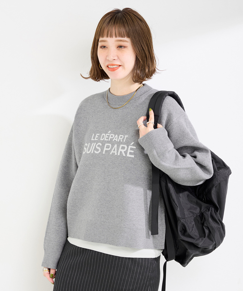 B.C STOCK(ベーセーストック)の「フレンチロゴプルオーバー(ニット/セーター・レディース・ブラック/チャコールグレー/レッド・FREE)」の9枚目の写真