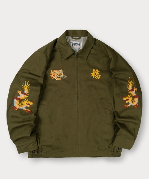 HOUSTON ベトナムジャンパー ベトジャン スーベニアジャケット 秋冬の