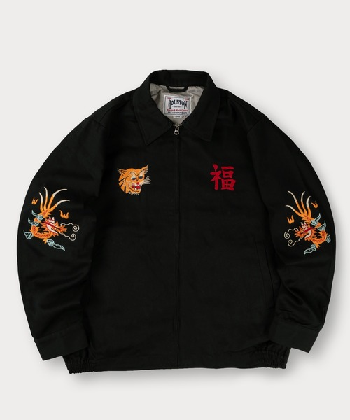 セール】【86】【HOUSTON/ヒューストン】ベトナムジャケット