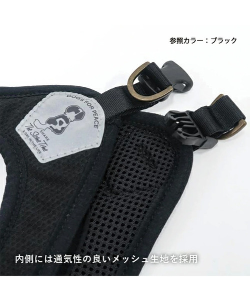 POST GENERAL(ポストジェネラル)の「ドッグスフォーピース / DOGS FOR PEACE トリエント防蚊加工イージーハーネス(リード/ハーネス/首輪・レディース・カーキ/ライトグレー・L)」の3枚目の写真