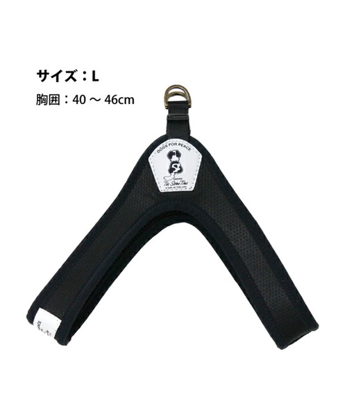 POST GENERAL(ポストジェネラル)の「ドッグスフォーピース / DOGS FOR PEACE トリエント防蚊加工イージーハーネス(リード/ハーネス/首輪・レディース・カーキ/ライトグレー・L)」の4枚目の写真