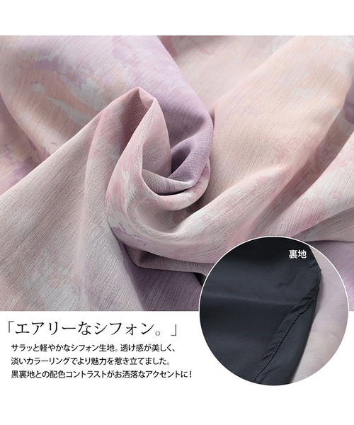 GOLDJAPAN(ゴールドジャパン)の「ニュアンス柄ウエスト切り替えシフォンワンピース【大きいサイズ対応】(ワンピース・レディース・ピンク・LL/3L/4L/5L)」の6枚目の写真