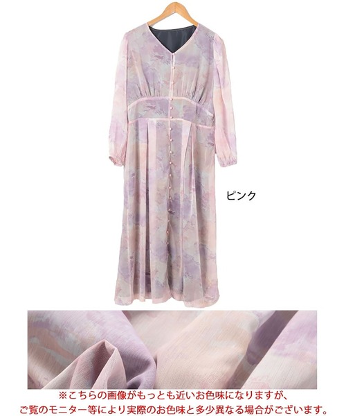 GOLDJAPAN(ゴールドジャパン)の「ニュアンス柄ウエスト切り替えシフォンワンピース【大きいサイズ対応】(ワンピース・レディース・ピンク・LL/3L/4L/5L)」の17枚目の写真