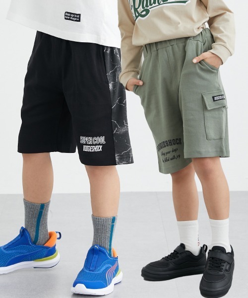 セール】スムース素材ハーフパンツ2枚組（男の子・女の子