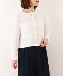 和紙混ベーシックカーディガン