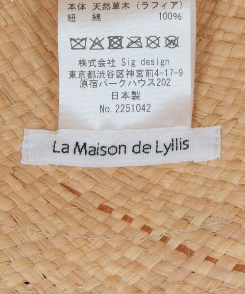 La Maison de Lyllis（メゾンドリリス）の「＜La maison de Lyllis＞LAPAZ ハット（ハット・レディース・ナチュラル・FREE）」の4枚目の写真