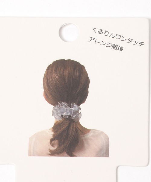 GLOBAL WORK（グローバルワーク）の「クルリンパチパチヘアカフ/494031（バレッタ/ヘアクリップ・レディース・ホワイト/ベージュ/ブラック系その他/ブラック・ONE SIZE）」の12枚目の写真