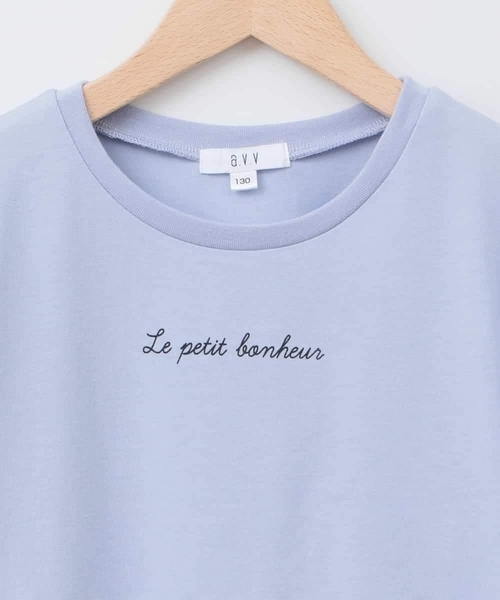 a.v.v（アーヴェヴェ）の「[100-160]【WEB限定/接触冷感】フレアスリーブプチロゴTシャツ（Tシャツ/カットソー・キッズ・ライラック/ホワイト/ライトブルー・110/100/120/130/140/160/150）」の11枚目の写真