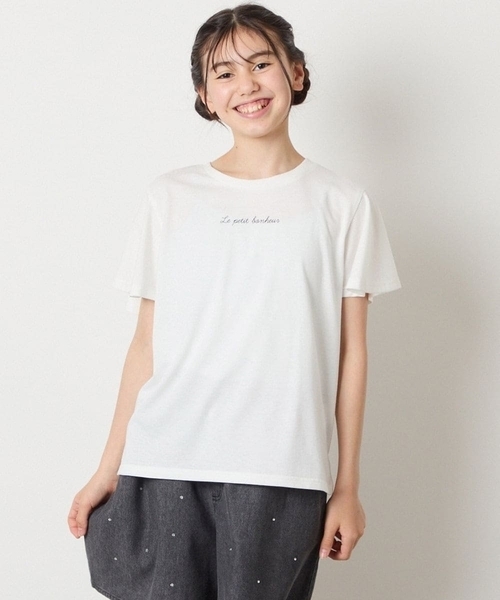 a.v.v（アーヴェヴェ）の「[100-160]【WEB限定/接触冷感】フレアスリーブTシャツ（Tシャツ/カットソー・キッズ・ライラック/ホワイト/ライトブルー・110/100/120/130/140/160/150）」の14枚目の写真