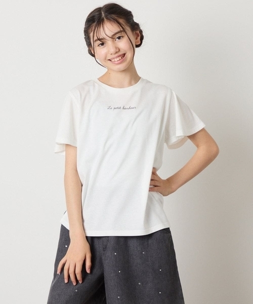 a.v.v（アーヴェヴェ）の「[100-160]【WEB限定/接触冷感】フレアスリーブTシャツ（Tシャツ/カットソー・キッズ・ライラック/ホワイト/ライトブルー・110/100/120/130/140/160/150）」の16枚目の写真