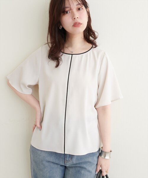 natural couture(ナチュラルクチュール)の「バイカラーフレア袖ブラウス(シャツ/ブラウス・レディース・ネイビー/ミント/ピンクベージュ/チャコールグレー/オフホワイト・FREE)」の9枚目の写真