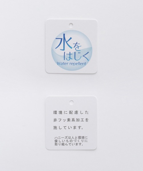 Honeys（ハニーズ）の「【非フッ素撥水加工】スタンド中綿ブルゾン（ブルゾン・レディース・チャコール/アイボリー/ダークベージュ/ブラック/ライトカーキ・S/M/LL/L）」の8枚目の写真