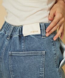 【nane】《サイズ展開有》ストレッチデニムフレアーパンツ