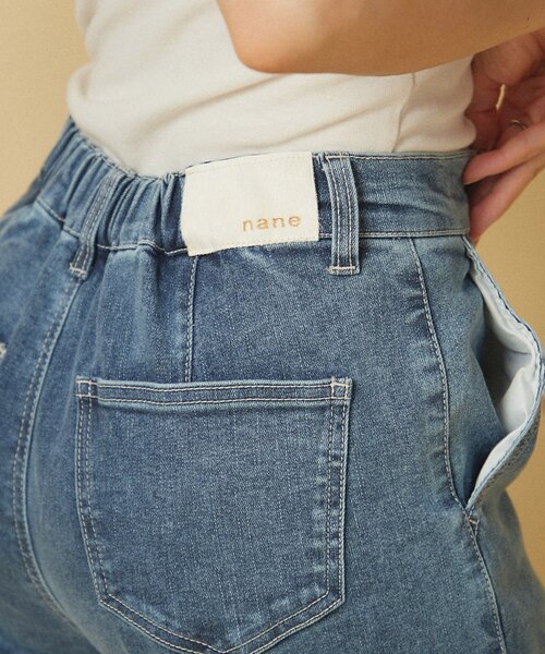 セール】【nane】《サイズ展開有》ストレッチデニムフレアーパンツ