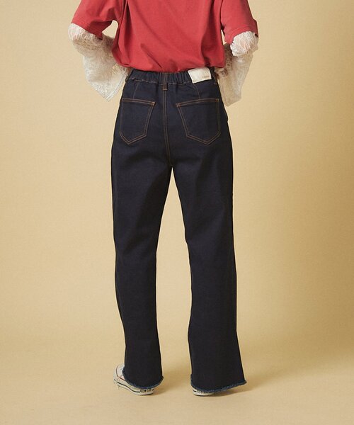 Remind me and forever（リマインドミーアンドフォーエバー）の「【nane】《サイズ展開有》ストレッチデニムフレアーパンツ（デニムパンツ・レディース・ブラック/その他/ワンウォッシュ・MEDIUM/LARGE/SMALL）」の17枚目の写真