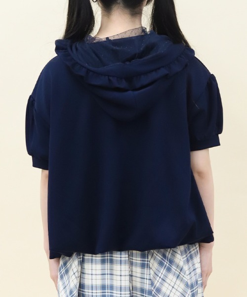 axes femme POETIQUE（アクシーズファムポエティック）の「ダンボールバルーンフーディー（Tシャツ/カットソー・レディース・ネイビー/ホワイト/ピンク・MEDIUM）」の6枚目の写真