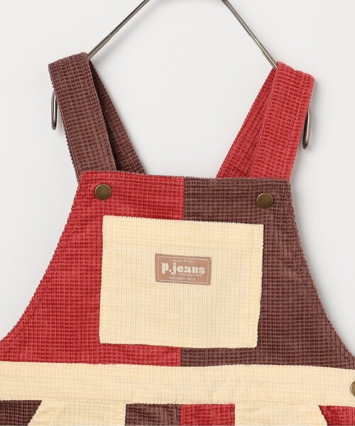 p.premier（ピードットプルミエ）の「【ジュニア対応】マルチカラーコーデュロイオーバーオール（サロペット/オーバーオール・キッズ・ブラウン/グリーン/ピンク/レインボー・80/90/100/110/120/130/140）」の17枚目の写真