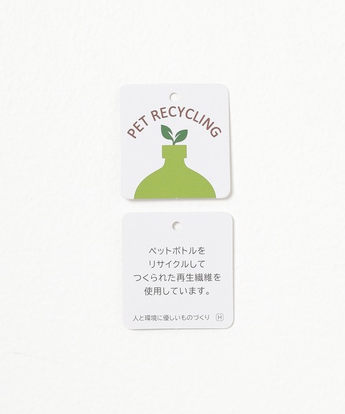 Honeys（ハニーズ）の「３ｗａｙベルト付コート（ステンカラーコート・レディース・ベージュ/ネイビー/ブラック/ヘザーチャコール・LL/L/S/M）」の5枚目の写真