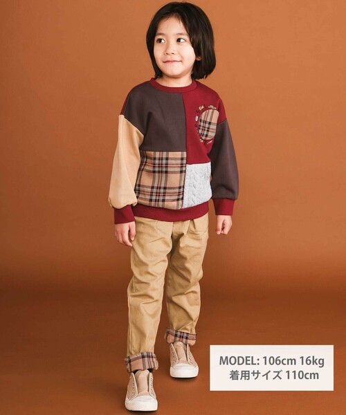 SLAP SLIP（スラップスリップ）の「【裏微起毛】折り返し裾チェックロングパンツ(80~130cm)（デニムパンツ・キッズ・ネイビー/ベージュ・130cm/120cm/90cm/80ｃｍ/110cm/100cm）」の14枚目の写真