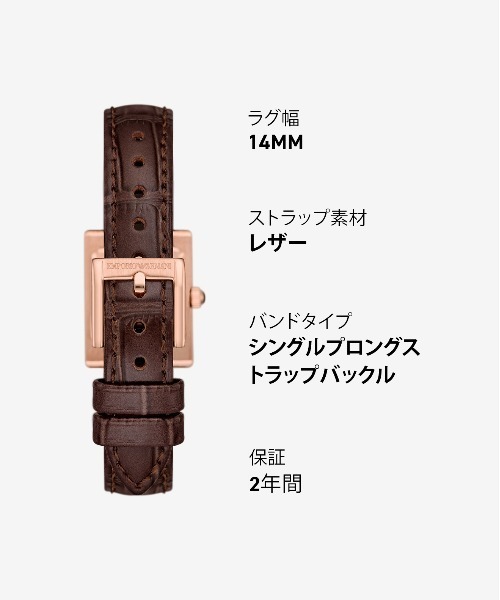 EMPORIO ARMANI(エンポリオアルマーニ)の「エンポリオ・アルマーニ 腕時計 レディース アナログ プロプラネットレザー AR80083SET(アナログ腕時計・レディース・マルチ・FREE)」の15枚目の写真