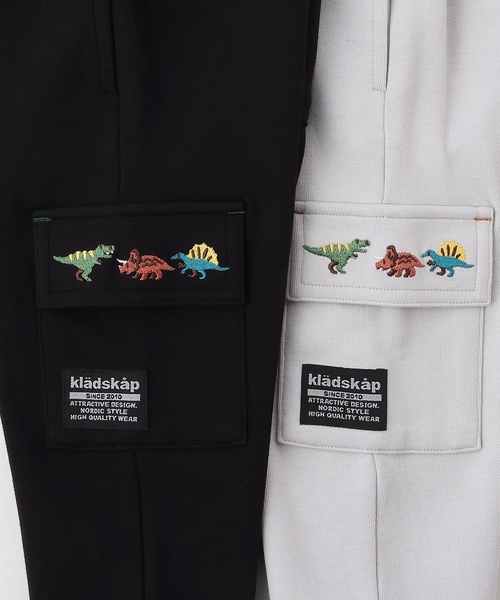 kladskap(クレードスコープ)の「恐竜刺しゅう裾リブカーゴパンツ(その他パンツ・キッズ・ブラック/ライトグレー・90cm/100cm/110cm/120cm/130cm/80cm)」の7枚目の写真