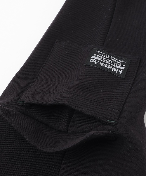 kladskap(クレードスコープ)の「恐竜刺しゅう裾リブカーゴパンツ(その他パンツ・キッズ・ブラック/ライトグレー・90cm/100cm/110cm/120cm/130cm/80cm)」の10枚目の写真