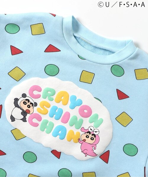 セール】クレヨンしんちゃんパジャマ（ルームウェア/パジャマ）｜apres