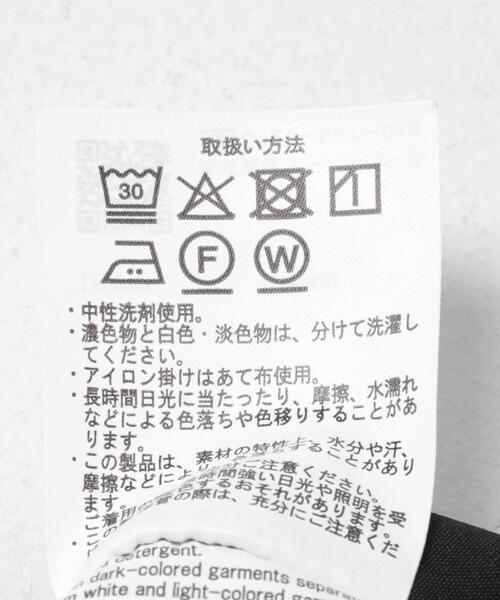 EKAL（エカル）の「SOLOTEXツイルレギュラーカラーシャツ（シャツ/ブラウス・メンズ・ブラック/ネイビー・MEDIUM/LARGE）」の14枚目の写真