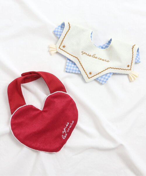 apres les cours（アプレレクール）の「ハートモチーフスタイ（スタイ/よだれかけ・キッズ・レッド・90）」の5枚目の写真