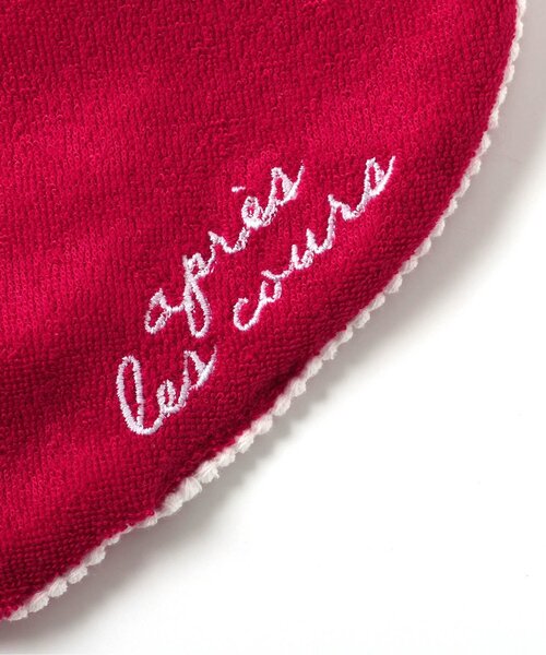 apres les cours（アプレレクール）の「ハートモチーフスタイ（スタイ/よだれかけ・キッズ・レッド・90）」の10枚目の写真