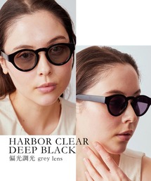 Jugaad14 | 【jugaad14】HARBOR CLEAR  deep black(サングラス)