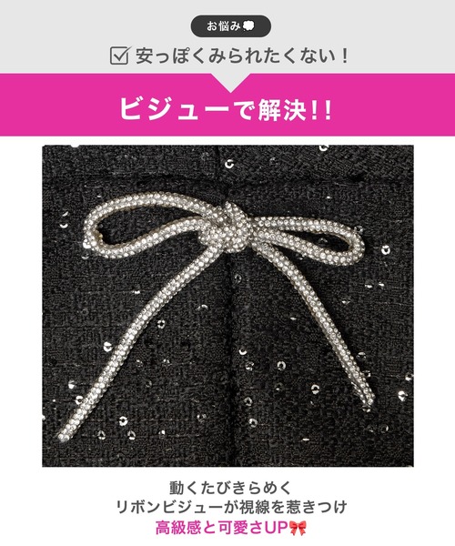 DAZZY(デイジー)の「クロスネック谷間ジップマーメイドミニ丈キャバドレス(ドレス・レディース・ブラック・L/M/S)」の17枚目の写真