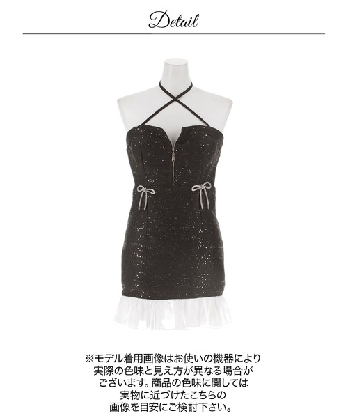 DAZZY(デイジー)の「クロスネック谷間ジップマーメイドミニ丈キャバドレス(ドレス・レディース・ブラック・L/M/S)」の12枚目の写真