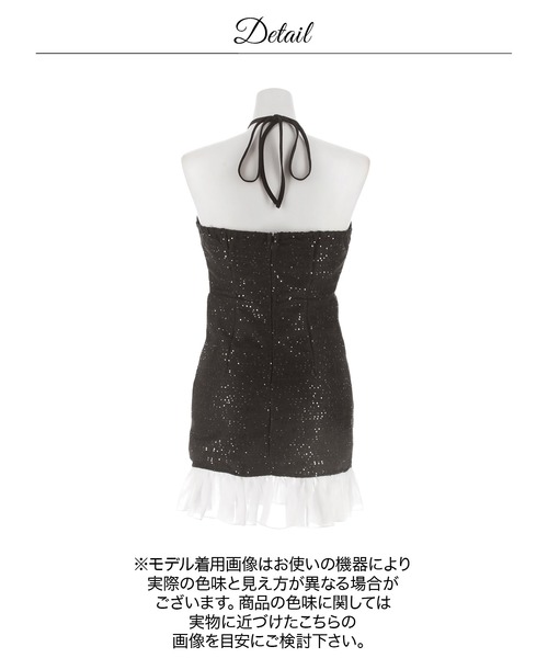 DAZZY(デイジー)の「クロスネック谷間ジップマーメイドミニ丈キャバドレス(ドレス・レディース・ブラック・L/M/S)」の13枚目の写真