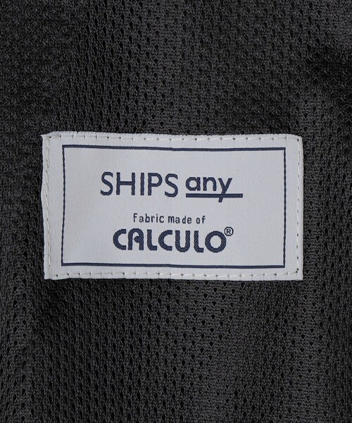 SHIPS any(シップス エニィ)の「SHIPS any:〈通気性/遮熱〉CALCULO(R) サマー トロピカル セットアップ スーツ 26SS◇(スーツセット・メンズ・ブラック/チャコールグレー/ネイビー・LARGE/MEDIUM/SMALL/X-LARGE)」の20枚目の写真