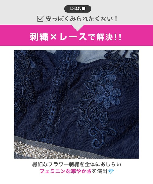 DAZZY(デイジー)の「パールビジューペプラムシアー長袖タイトミニ丈キャバドレス(ドレス・レディース・ネイビー・LL/L/M)」の8枚目の写真
