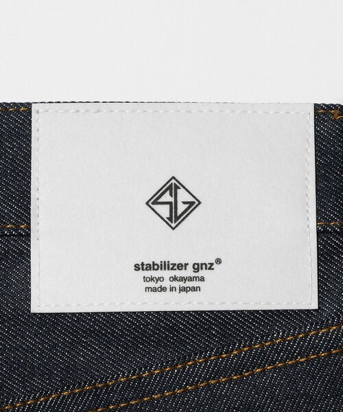 UNITED ARROWS & SONS（ユナイテッドアローズアンドサンズ）の「＜STABILIZER GNZ for UNITED ARROWS & SONS＞ EX Baggy Denim/デニムパンツ（デニムパンツ・メンズ・ネイビー・34inch/28inch/30inch/36inch/32inch）」の17枚目の写真