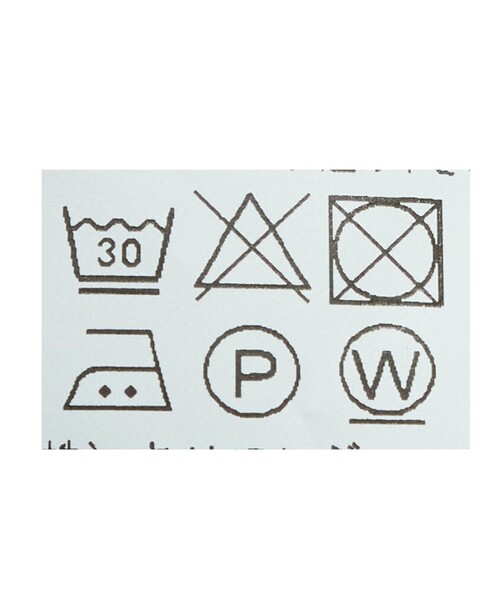 UNITED ARROWS & SONS（ユナイテッドアローズアンドサンズ）の「＜STABILIZER GNZ for UNITED ARROWS & SONS＞ EX Baggy Denim/デニムパンツ（デニムパンツ・メンズ・ネイビー・34inch/28inch/30inch/36inch/32inch）」の18枚目の写真