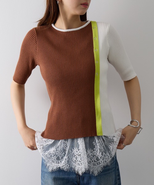 MAISON BREEZE reveur（メゾンブリーズレヴール）の「【MAISON BREEZE reveur】ウォッシャブル 配色ニットプルオーバー trc（ニット/セーター・レディース・ブラウン/ブラック/グレー・FREE）」の16枚目の写真