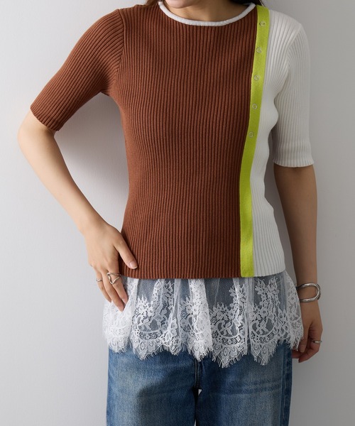 MAISON BREEZE reveur（メゾンブリーズレヴール）の「【MAISON BREEZE reveur】ウォッシャブル 配色ニットプルオーバー trc（ニット/セーター・レディース・ブラウン/ブラック/グレー・FREE）」の17枚目の写真