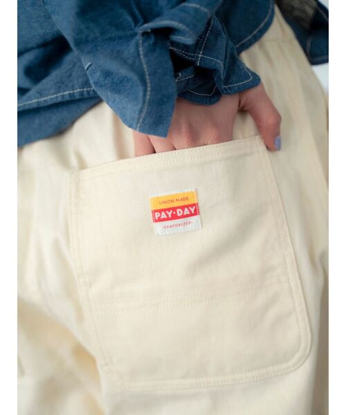 Ungrid(アングリッド)の「PAYDAY別注 ステンシルデザインラフパンツ(その他パンツ・レディース・アイボリー・FREE)」の2枚目の写真