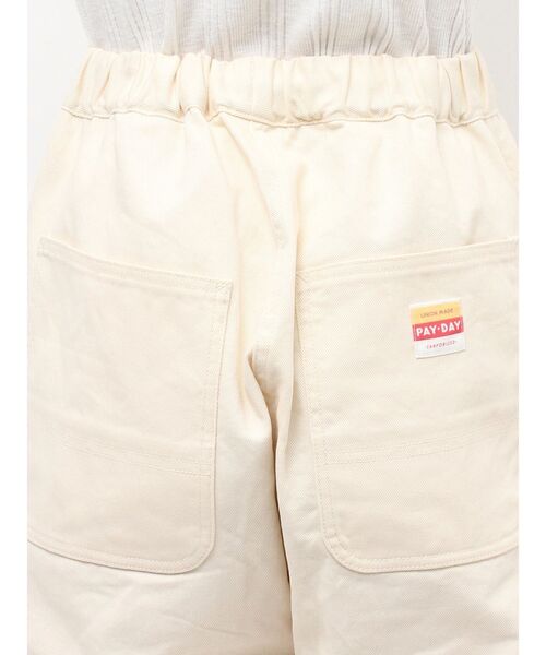 Ungrid(アングリッド)の「PAYDAY別注 ステンシルデザインラフパンツ(その他パンツ・レディース・アイボリー・FREE)」の13枚目の写真