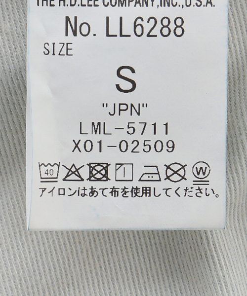 Lee(リー)の「ウォッシャブル / Lee / リー PAINTER PANTS(デニムパンツ・レディース・ネイビー/ブルー・SMALL/MEDIUM)」の6枚目の写真